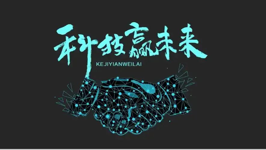 卓英軟件 卓英軟件